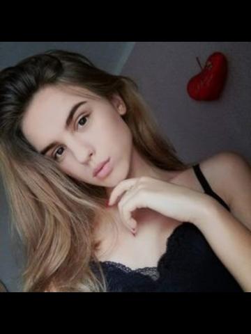 Яна